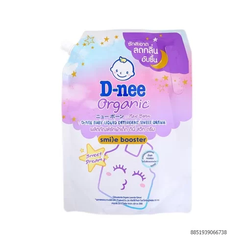 Nước giặt quần áo Dnee  tím túi 1.3L Nước giặt quần áo Dnee  tím túi 1.3L