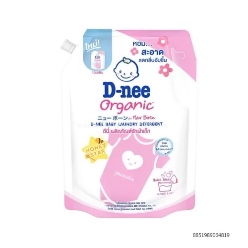 Nước giặt quần áo Dnee hồng 1.3L              Nước giặt quần áo Dnee hồng 1.3L