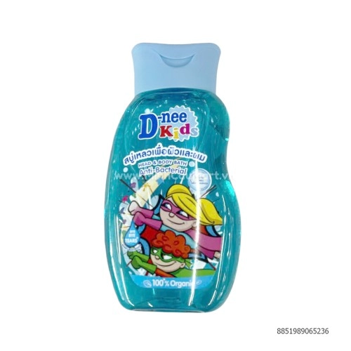 Tắm Gội Toàn Thân D-nee Kids Màu Xanh 200ML