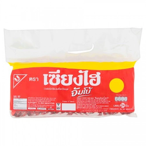 Bánh kem Xốp Thái Lan 320g 