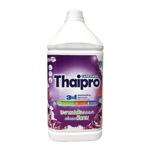 Nước Giặt Thái Pro 3 in 1 Màu Tím