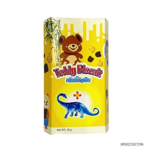 Bánh Quy Gấu Teddy 36gr Bánh Quy Gấu Teddy 36gr