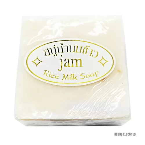 Xà Bông Cám Gạo 65G 