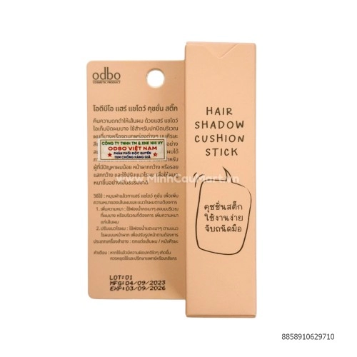 Chấm hói ODBO số 2 Chấm hói ODBO số 2