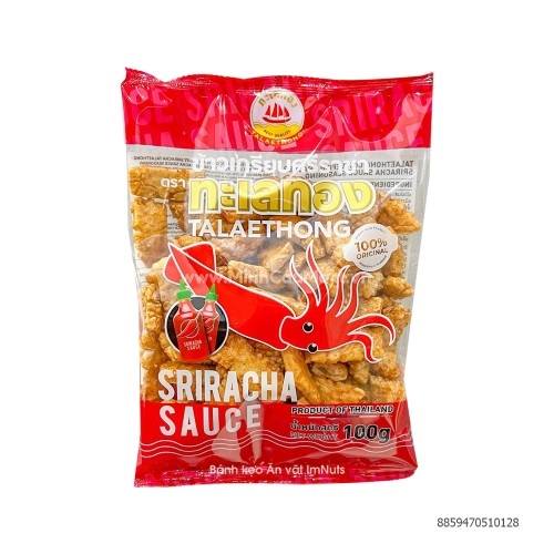 Snack Mực truyền thống 100g Snack Mực truyền thống 100g