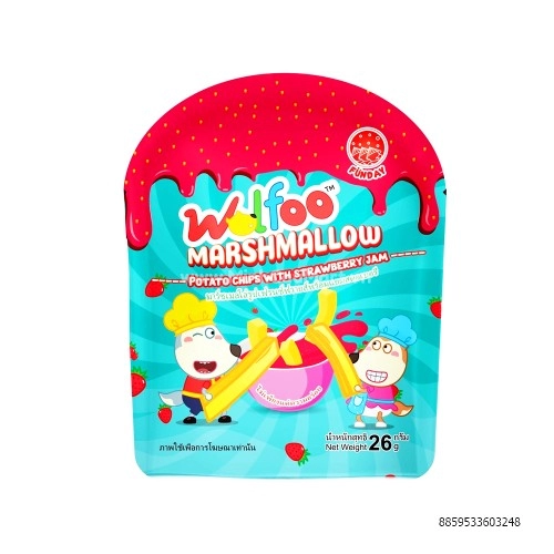Kẹo xốp Marshmallow khoai tây Wolfoo Kẹo xốp Marshmallow khoai tây Wolfoo