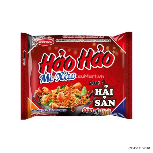 Mì Tôm Xào Hảo Hảo Hải Sản 75g Mì Tôm Xào Hảo Hảo Hải Sản 75g