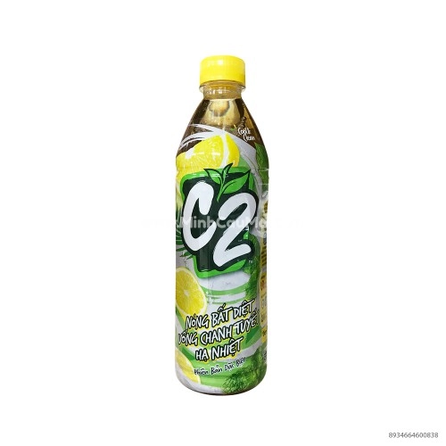 Trà Xanh C2 Chai Hạ Nhiệt 455ml  Trà Xanh C2 Chai Hạ Nhiệt 455ml