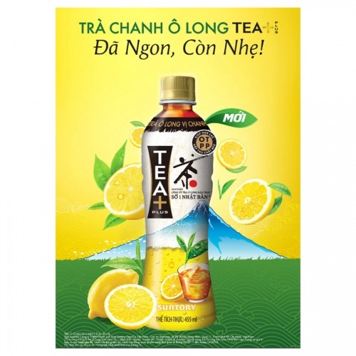 Trà chanh ô long Plus 355ml  Trà chanh ô long Plus 355ml