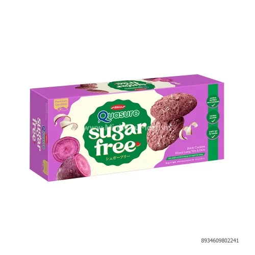 Bánh Cookies Quasure khoai lang tím HG 112g                                                                                                                                                                                                               