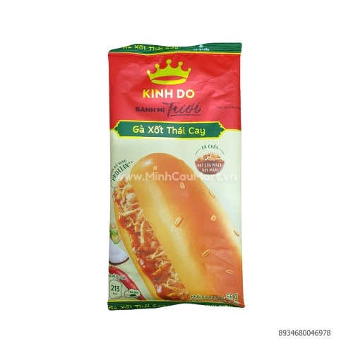 Bánh Mì Tươi Kinh Đô Gà Xốt Thái Cay 55g Bánh Mì Tươi Kinh Đô Gà Xốt Thái Cay 55g