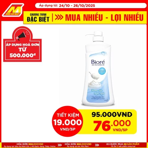 Biore Sữa Tắm Dưỡng Ẩm 530g Biore Sữa Tắm Dưỡng Ẩm 530g