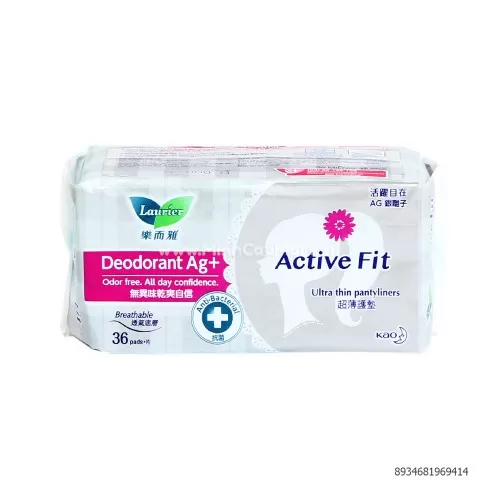 BVS Laurier Active Fit 36m BVS Laurier Active Fit 36m