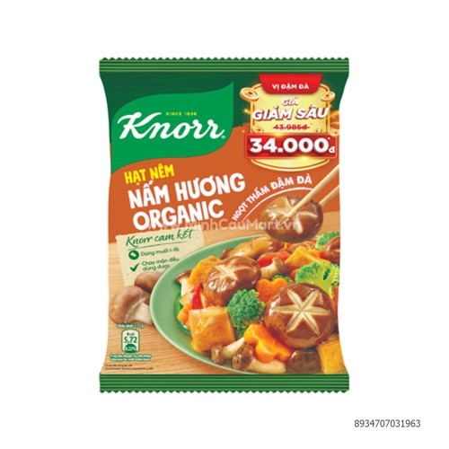 Hạt nêm nấm hương Organic 380g