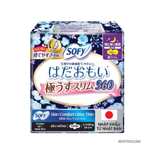 Băng vệ sinh Sofy Skin Comfort Ultra Thin 36cm Băng vệ sinh Sofy Skin Comfort Ultra Thin 36cm