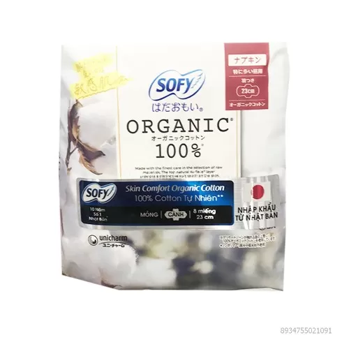 BVS Diana Sofy Cool Fresh Oganic 23cm 8M Có Cánh  BVS Diana Sofy Cool Fresh Oganic 23cm 8M Có Cánh