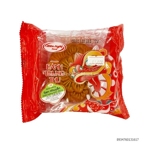 Bánh Trung Thu Nướng Nhân Sen Nhuyễn Hữu Nghị 150g Bánh Trung Thu Nướng Nhân Sen Nhuyễn Hữu Nghị 150g