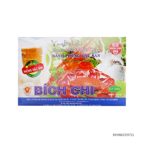 Bánh phồng đặc sản tôm - cua - mực Bích Chi hộp 200g