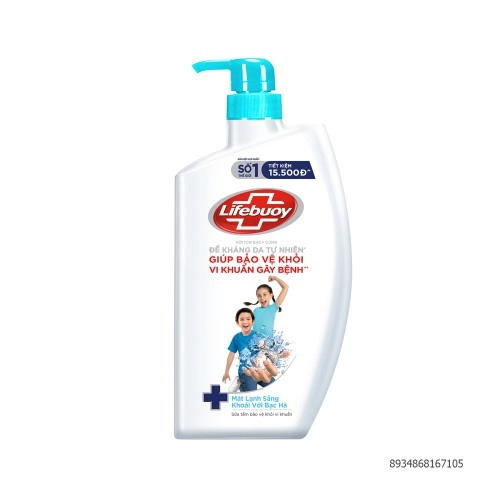 Lifebuoy Sữa Tắm Mát Lạnh Sảng Khoái 800G 
