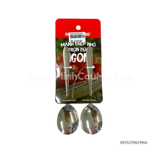 Bộ 2 muỗng thìa đa năng 175 inox KS-S2PO175I                                                                                                                                                                                                               Bộ 2 muỗng thìa đa năng 175 inox KS-S2PO175I