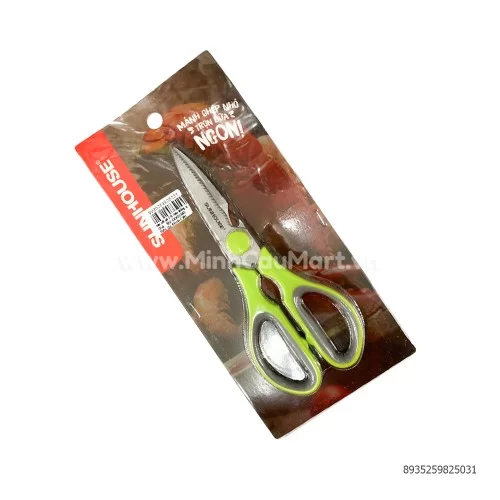 Kéo cắt gà 210 thép không gỉ KSSC210                                                                                                                                                                                                                      