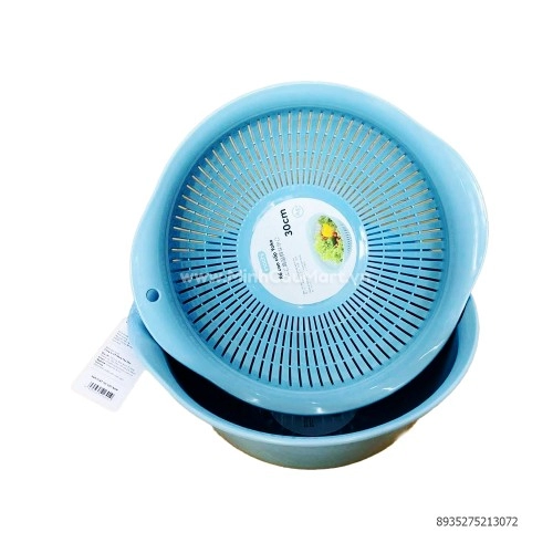 Rổ cao cấp Yoko 30CM - RO30 Rổ cao cấp Yoko 30CM - RO30