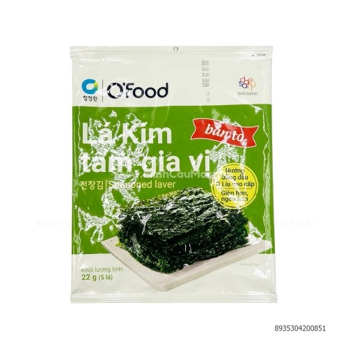 Lá kim tẩm gia vị 22g Lá kim tẩm gia vị 22g