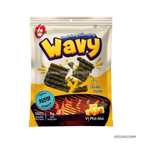 Snack rong biển Wavy vị phô mai 8g Snack rong biển Wavy vị phô mai 8g