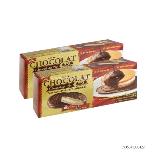 Bánh Lotte Chocolat Socola Pie 6 Cái Hộp 169.8g Bánh Lotte Chocolat Socola Pie 6 Cái Hộp 169.8g