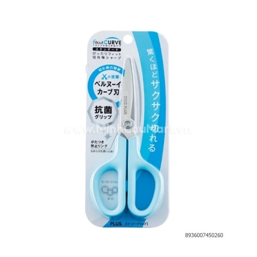 Kéo Japan SC175S-AB 200-V011200V 011,012,013