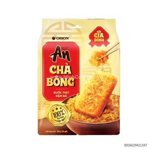 Bánh gạo An Chà Bông 20P Bánh gạo An Chà Bông 20P