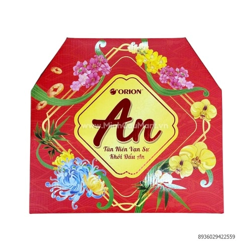 Hộp Quà An Tài Lộc 1 - Bộ 5 sản phẩm