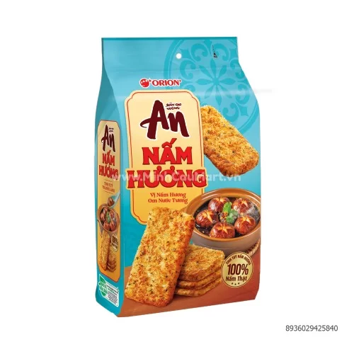 Bánh gạo An Nấm Hương 14P                                                                                                                                                                                                                                 