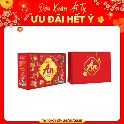 Hộp Quà An Tài Lộc 2 - 2025
