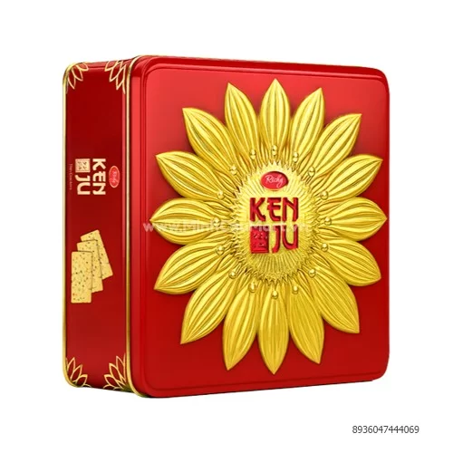 Banh Kenju Hướng Dương HT Đỏ 456g                                                                                                                                                                                                                         