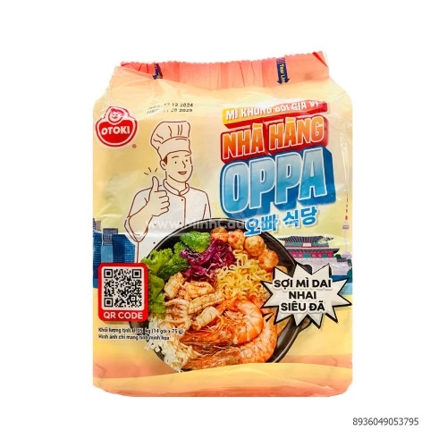 Mì không gia vị nhà hàng Oppa 75 bịch 14 gói Mì không gia vị nhà hàng Oppa 75 bịch 14 gói