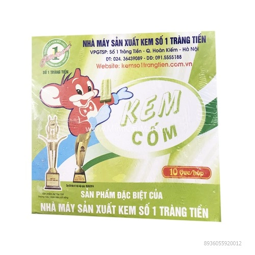 Kem Tràng Tiền Số 1 Vị Cốm 10 Que/ Hộp Kem Tràng Tiền Số 1 Vị Cốm 10 Que/ Hộp