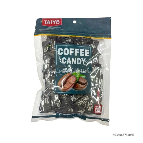 Kẹo Cà Phê Tân Việt 130g Kẹo Cà Phê Tân Việt 130g