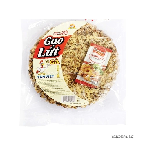 Cơm sấy gạo lứt Tân Việt 150g Cơm sấy gạo lứt Tân Việt 150g