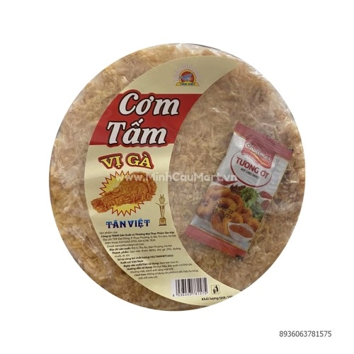 Cơm tấm vị gà 150g Tân Việt  Cơm tấm vị gà 150g Tân Việt