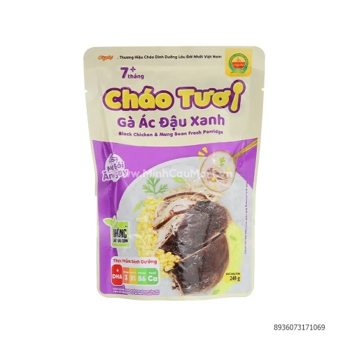 Cháo tươi gà ác đậu xanh Cây Thị 260g Cháo tươi gà ác đậu xanh Cây Thị 260g
