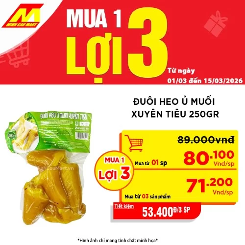 Đuôi Heo Ủ Muối Xuyên Tiêu Hoàng Minh 250G