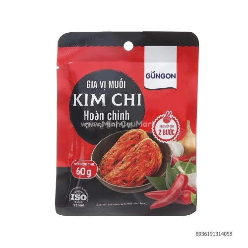 Gia vị hoàn chỉnh Gungon 60g 