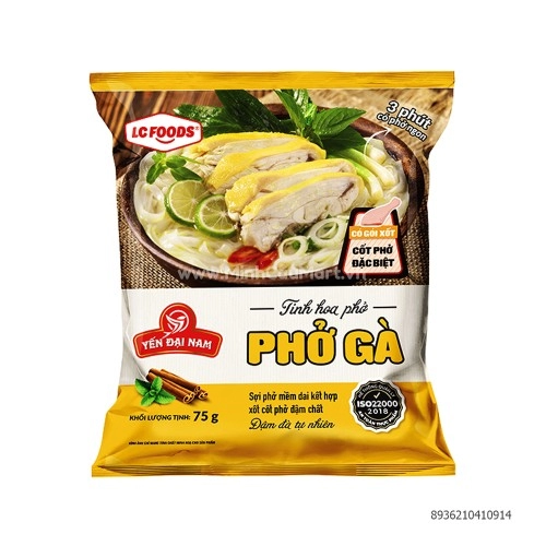 Phở Gà Đại Nam 75g Phở Gà Đại Nam 75g