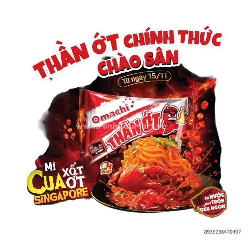 Mì Omachi cua xốt ot 126g                                                                                                                                                                                                                                 