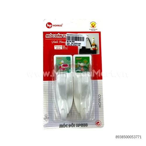Móc đôi HPG38