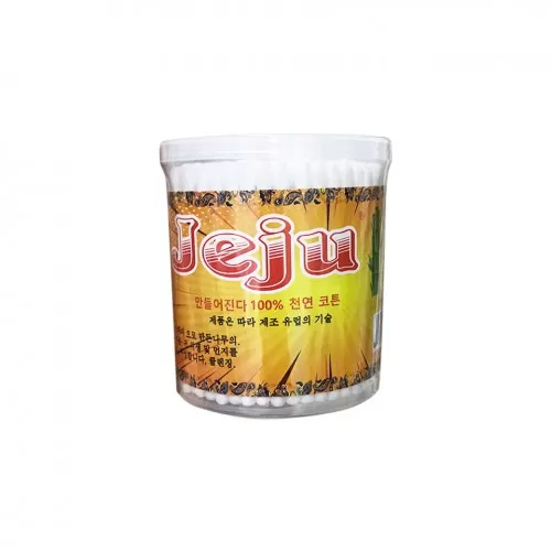 Bông Tai Hộp Gỗ Người Lớn 200 Que