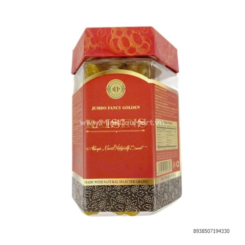 Nho Khô Raisin Phương Hiền Hộp Đỏ 450G