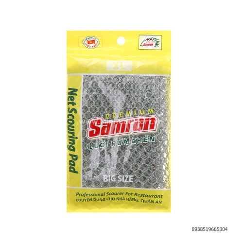 Lưới rửa chén Samran big size NS-XL1 Lưới rửa chén Samran big size NS-XL1