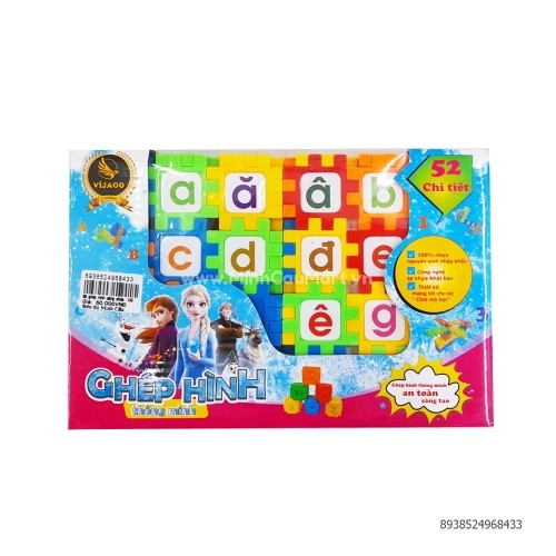 Bộ ghép hình công chúa VJGO 43